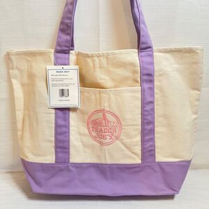 Trader Joe's LARGE Lavender Shoulder Strap Tote Bag Women Classic Limited Edtn